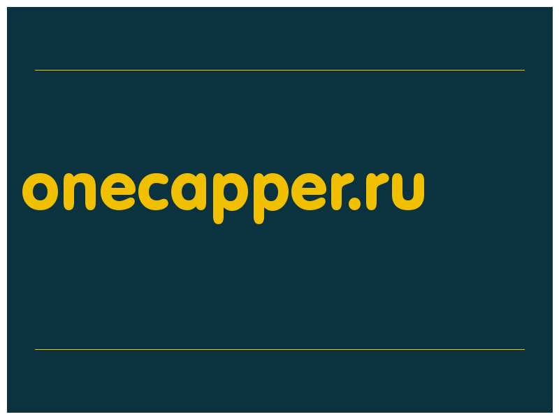 сделать скриншот onecapper.ru