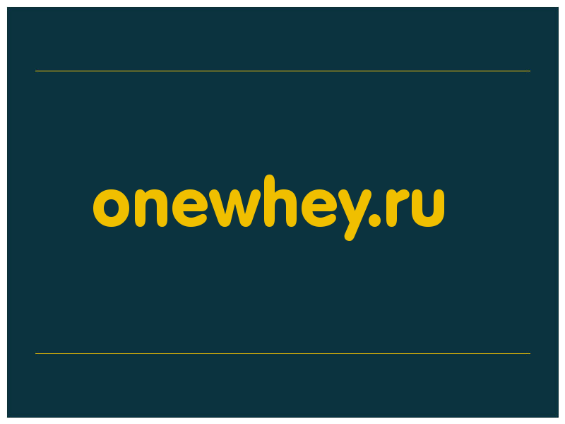 сделать скриншот onewhey.ru