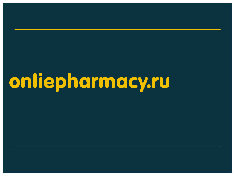 сделать скриншот onliepharmacy.ru