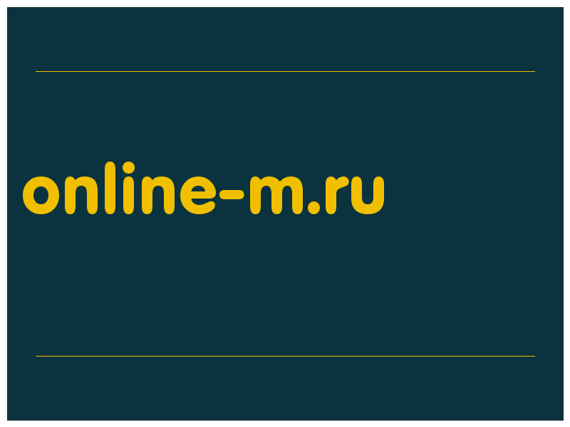 сделать скриншот online-m.ru