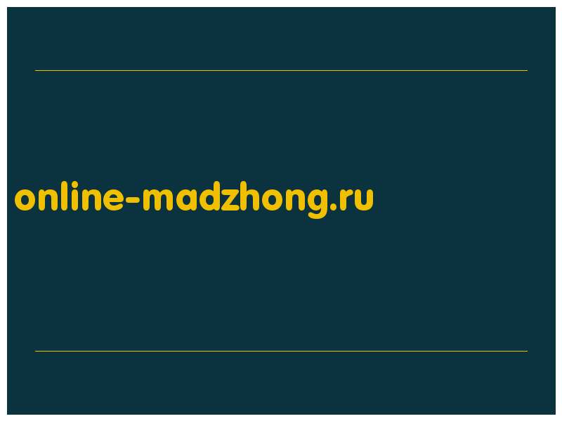 сделать скриншот online-madzhong.ru