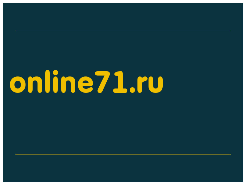 сделать скриншот online71.ru