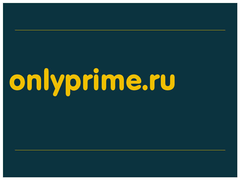 сделать скриншот onlyprime.ru