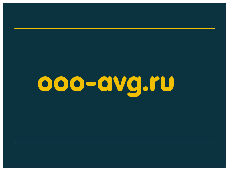 сделать скриншот ooo-avg.ru