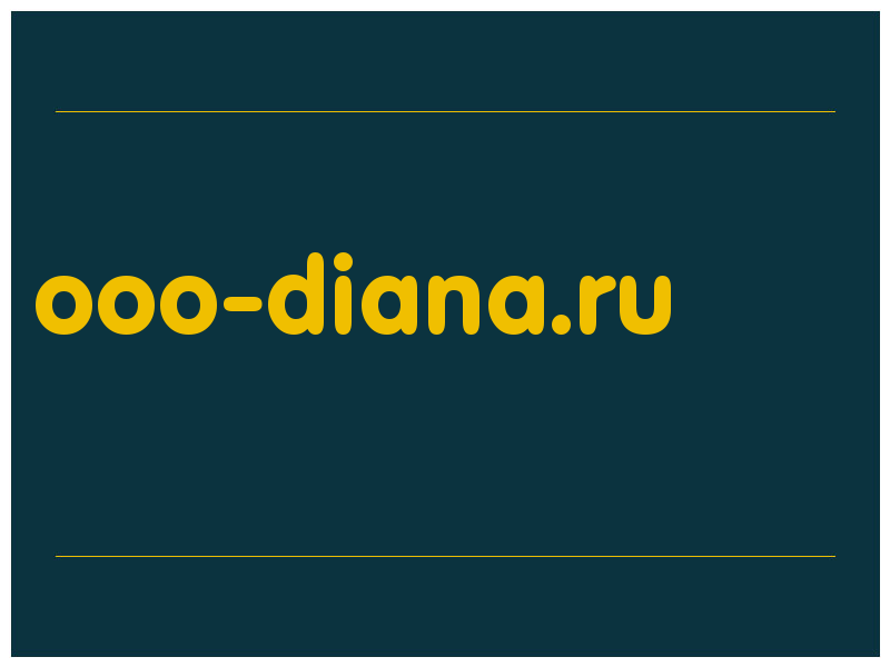 сделать скриншот ooo-diana.ru