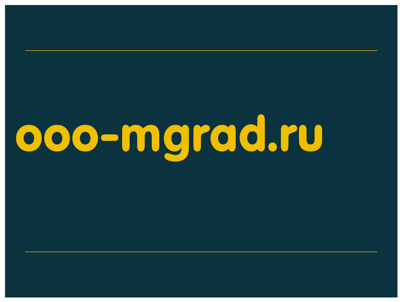 сделать скриншот ooo-mgrad.ru