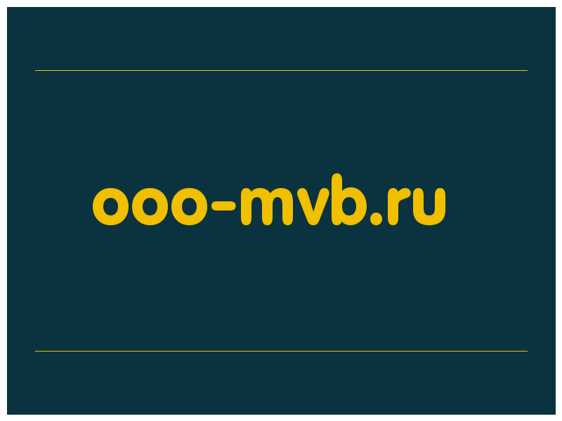 сделать скриншот ooo-mvb.ru