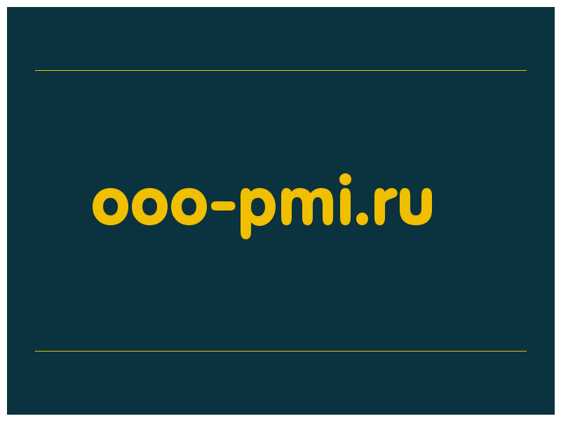 сделать скриншот ooo-pmi.ru