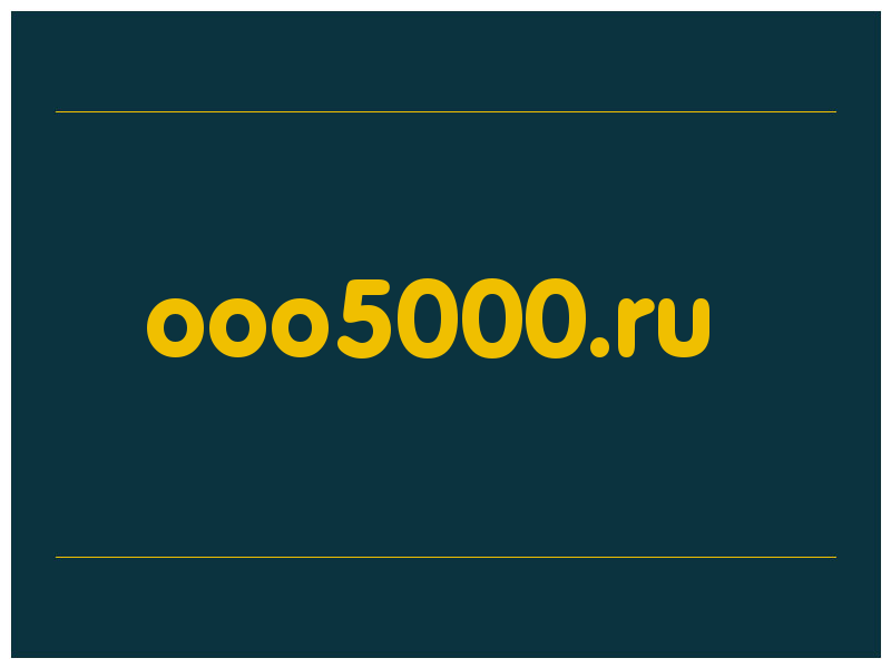 сделать скриншот ooo5000.ru