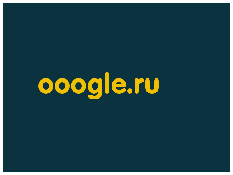 сделать скриншот ooogle.ru