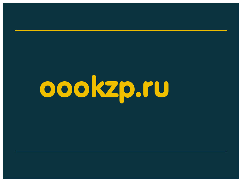 сделать скриншот oookzp.ru