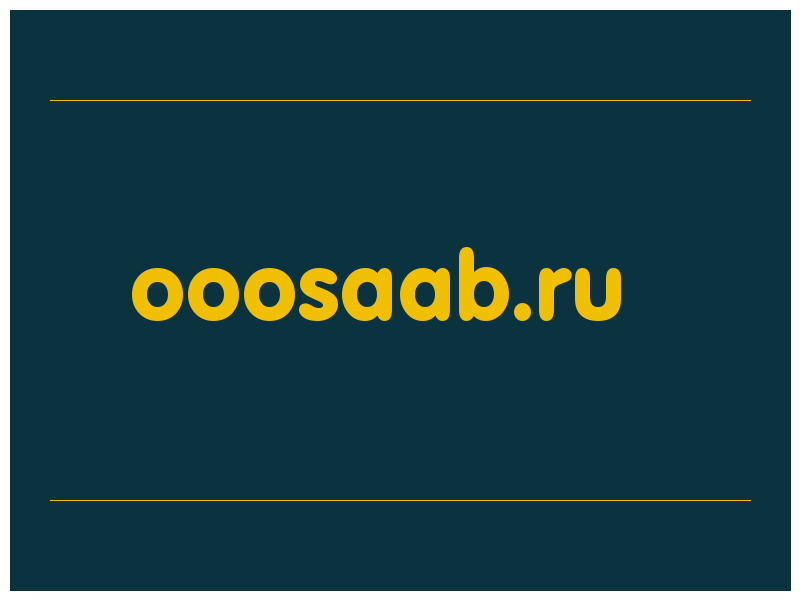 сделать скриншот ooosaab.ru