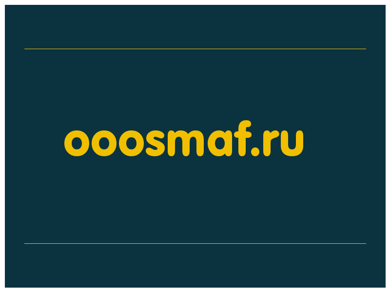 сделать скриншот ooosmaf.ru