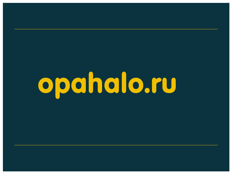 сделать скриншот opahalo.ru