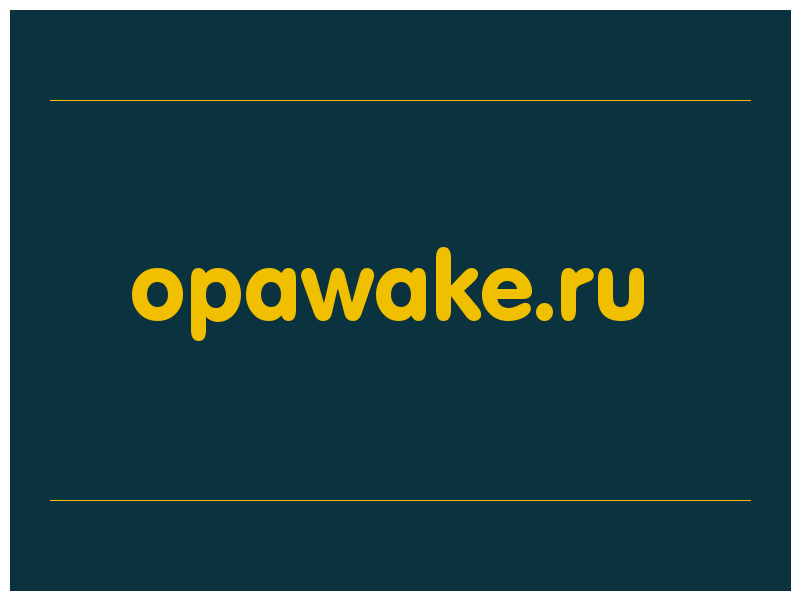 сделать скриншот opawake.ru