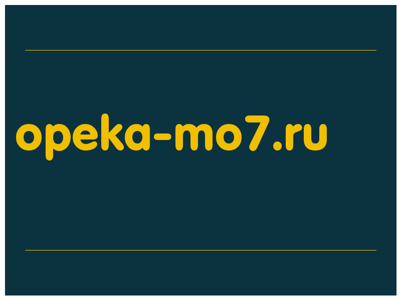 сделать скриншот opeka-mo7.ru