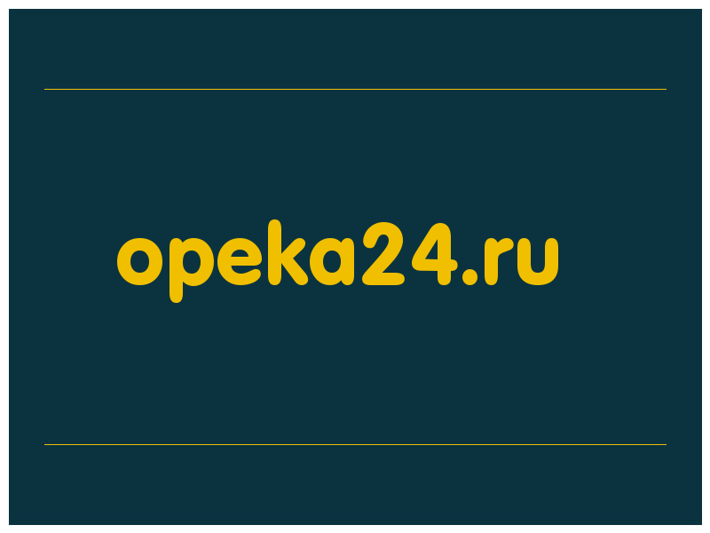 сделать скриншот opeka24.ru