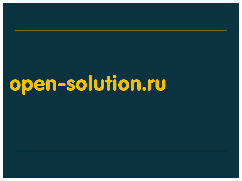 сделать скриншот open-solution.ru