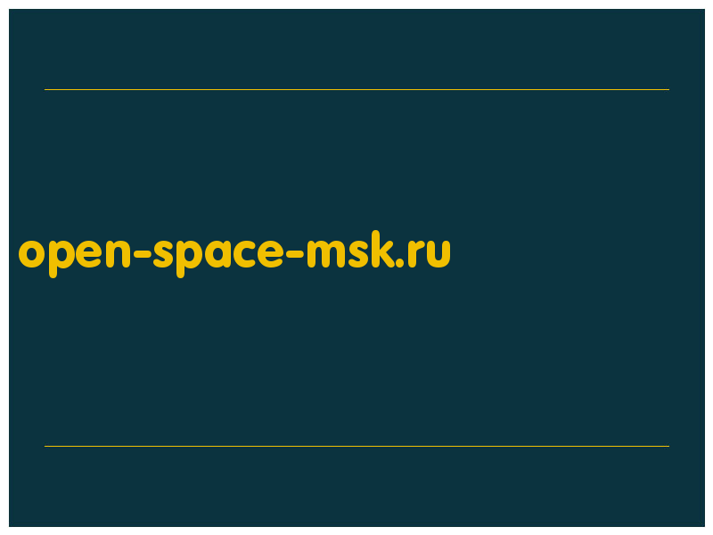 сделать скриншот open-space-msk.ru