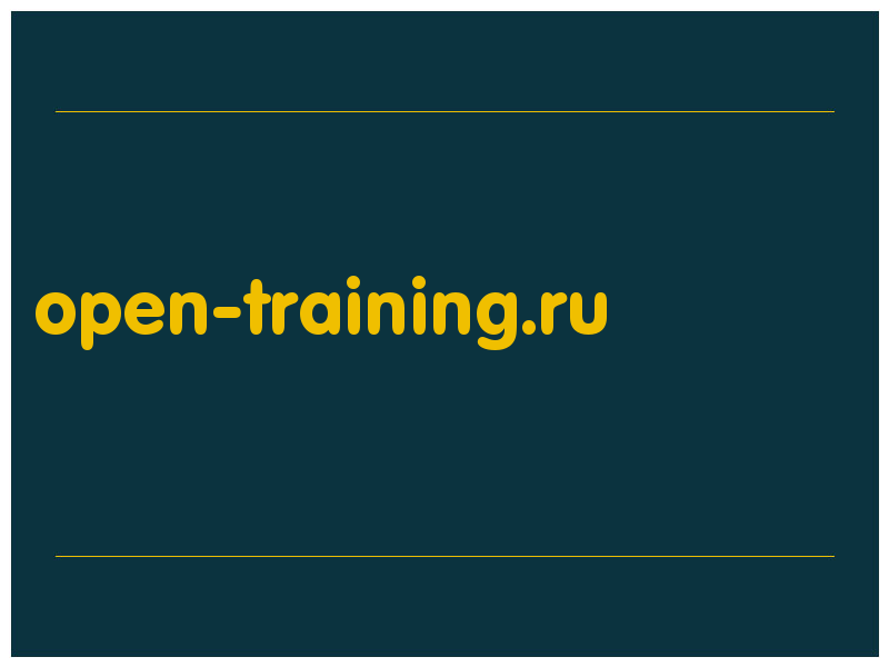 сделать скриншот open-training.ru