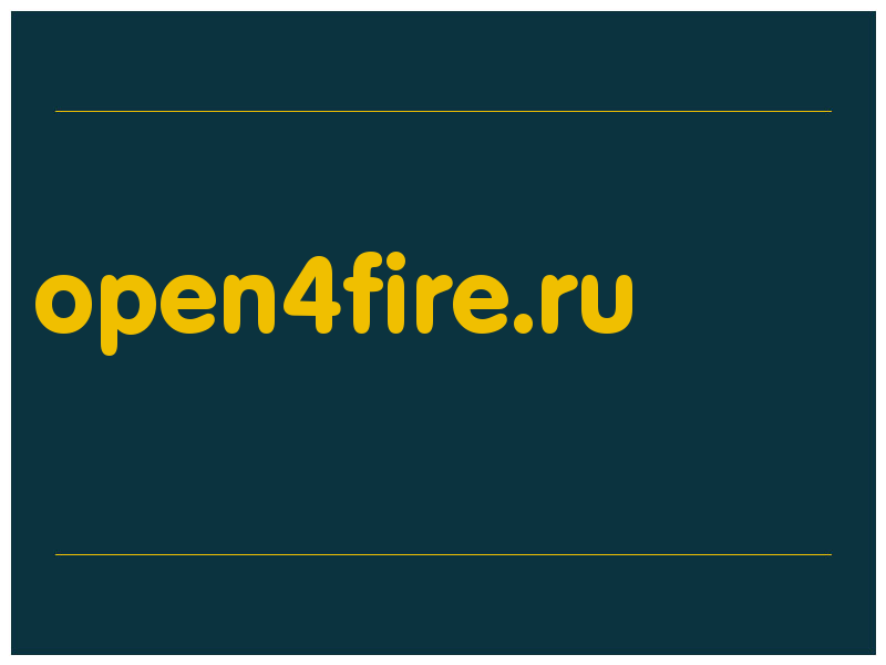сделать скриншот open4fire.ru