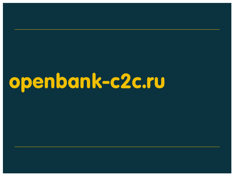 сделать скриншот openbank-c2c.ru