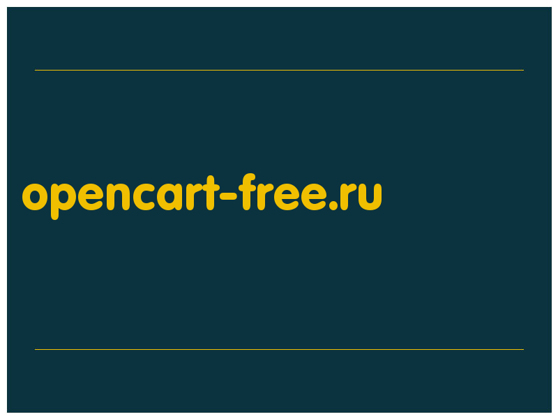 сделать скриншот opencart-free.ru