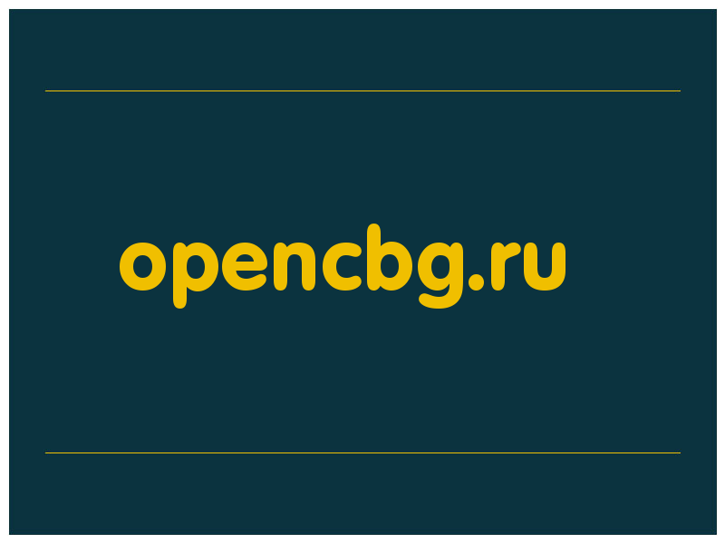 сделать скриншот opencbg.ru