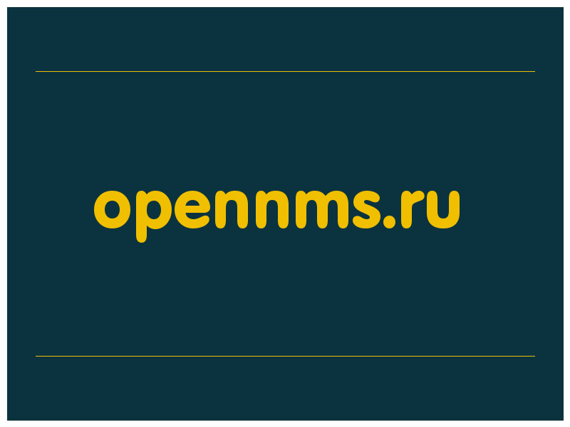 сделать скриншот opennms.ru