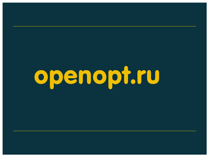 сделать скриншот openopt.ru