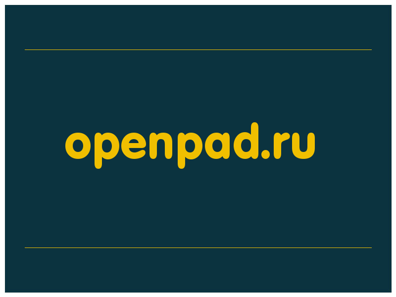 сделать скриншот openpad.ru