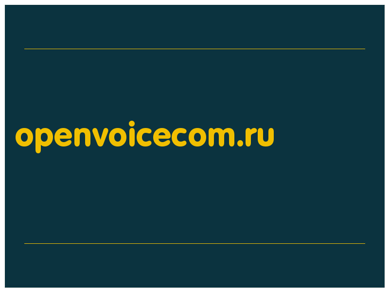 сделать скриншот openvoicecom.ru