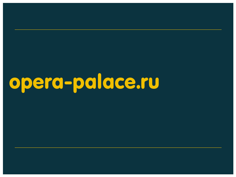 сделать скриншот opera-palace.ru