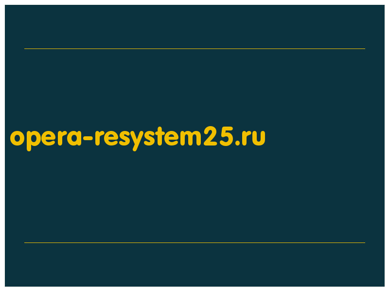 сделать скриншот opera-resystem25.ru