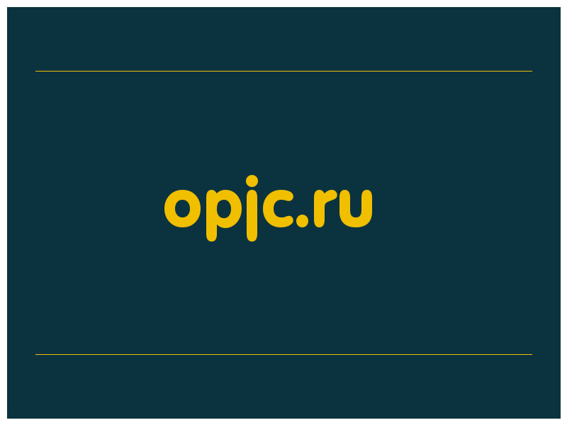 сделать скриншот opjc.ru