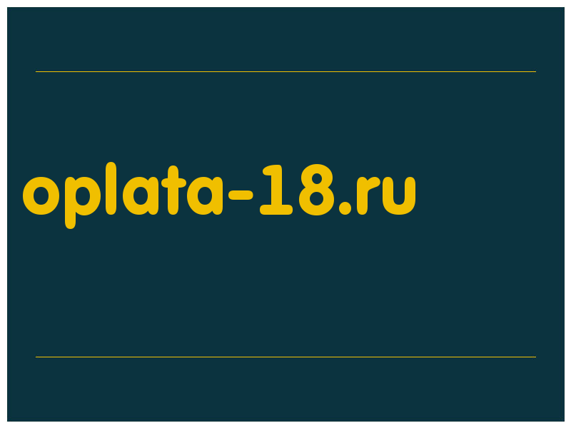 сделать скриншот oplata-18.ru