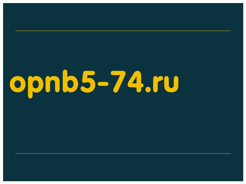 сделать скриншот opnb5-74.ru