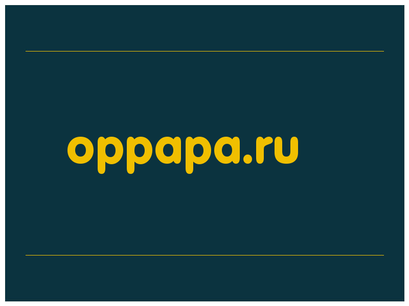 сделать скриншот oppapa.ru