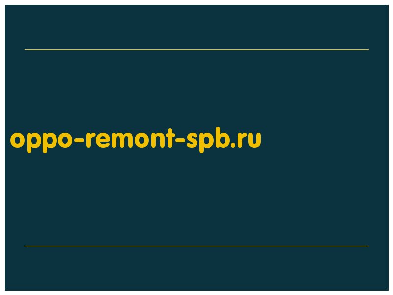 сделать скриншот oppo-remont-spb.ru