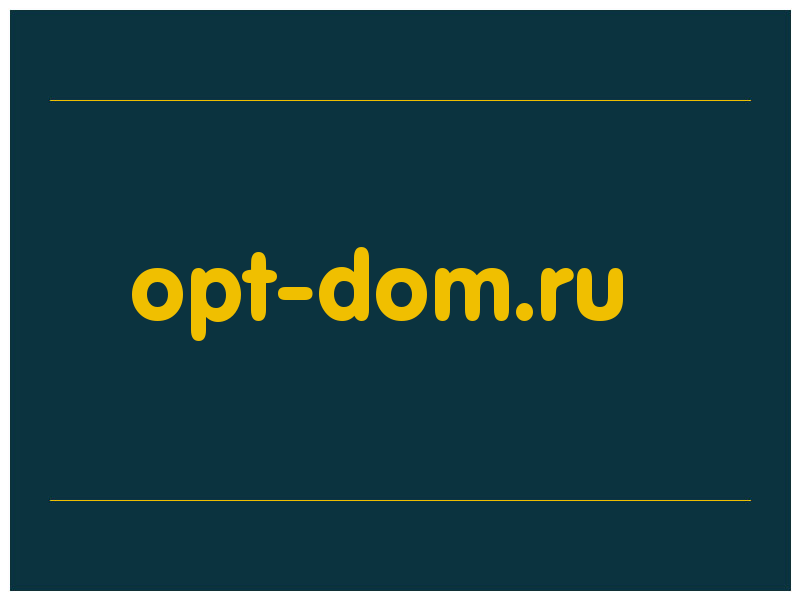 сделать скриншот opt-dom.ru