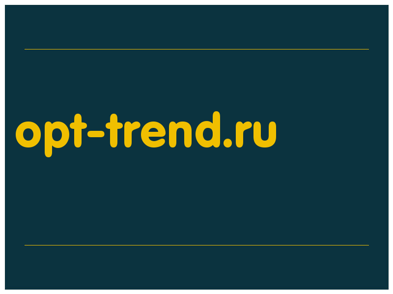 сделать скриншот opt-trend.ru