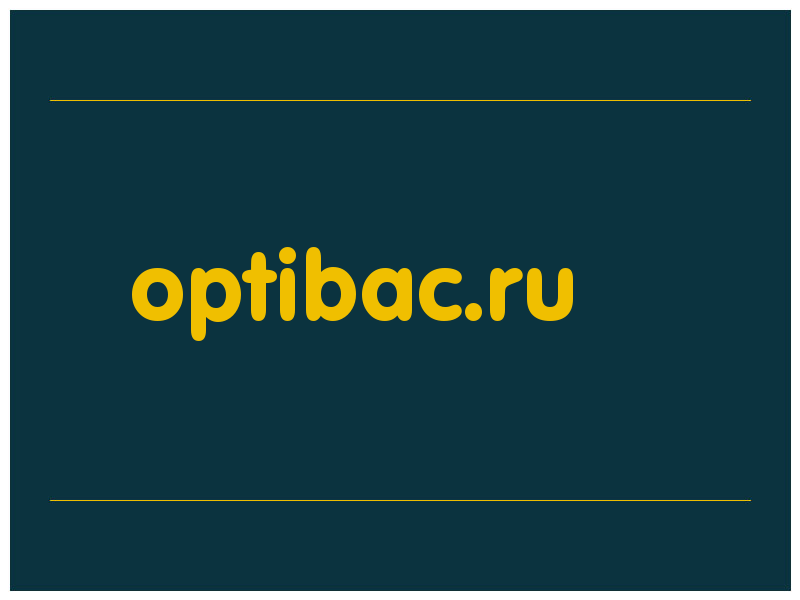 сделать скриншот optibac.ru