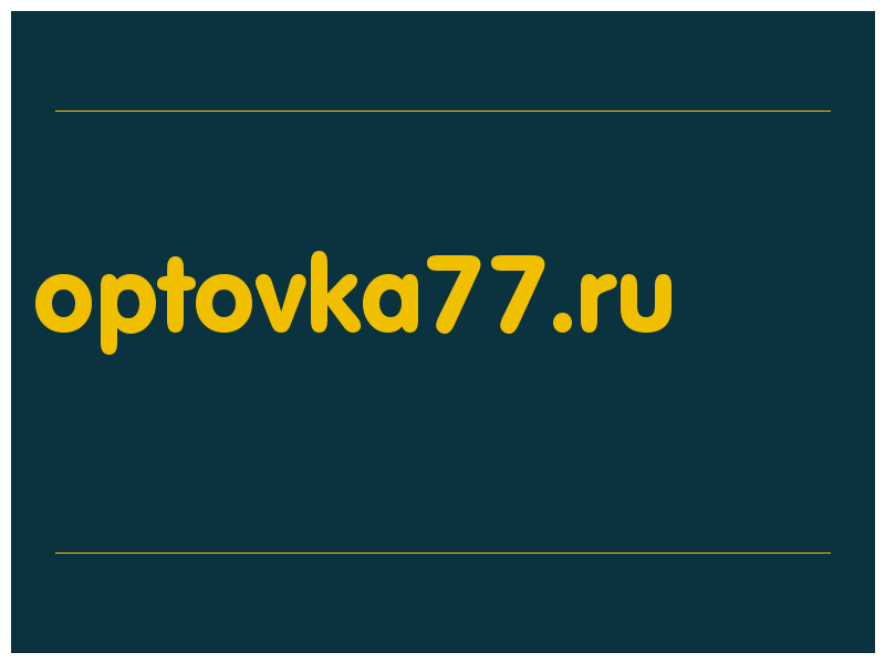 сделать скриншот optovka77.ru