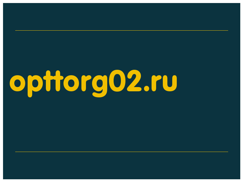 сделать скриншот opttorg02.ru