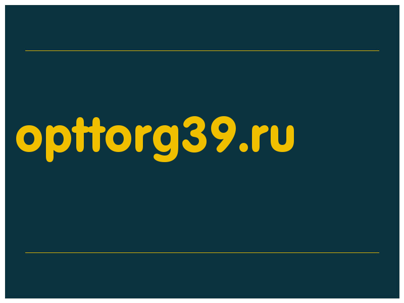 сделать скриншот opttorg39.ru