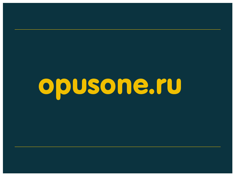 сделать скриншот opusone.ru