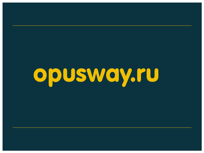 сделать скриншот opusway.ru