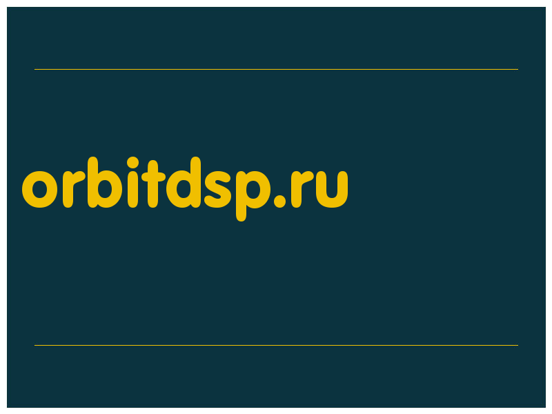 сделать скриншот orbitdsp.ru