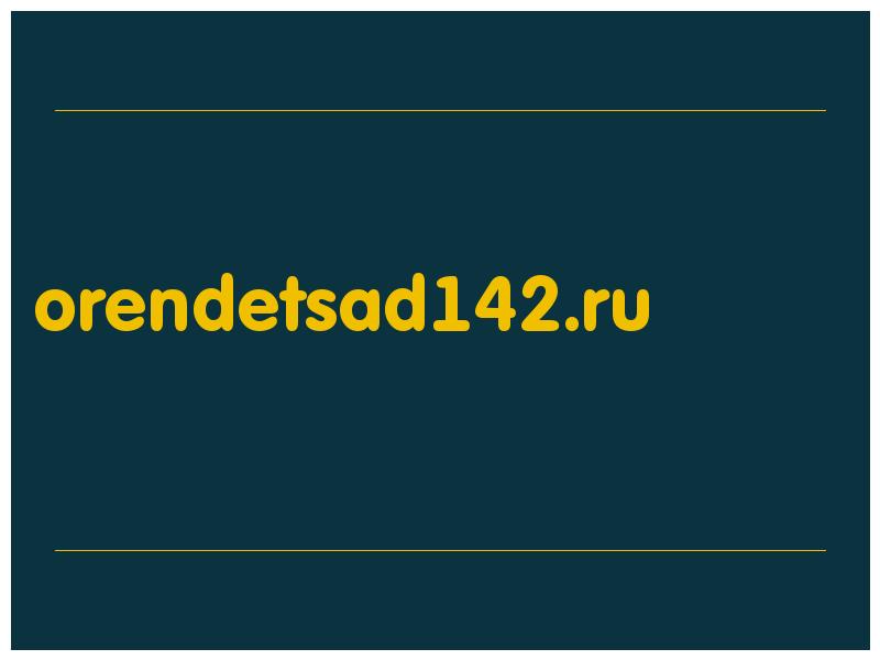 сделать скриншот orendetsad142.ru