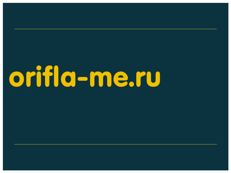 сделать скриншот orifla-me.ru